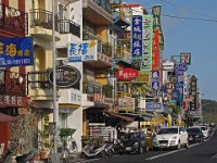 097  TAIWAN