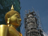 029  CAMBODIA