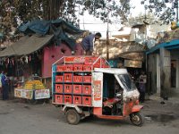 045  INDIA
